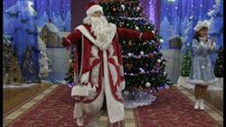 Дед Мороз зажигает!  Лучший Дед Мороз 2019 и его танец
