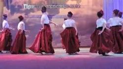    CHILDRENS SPANISH DANCE