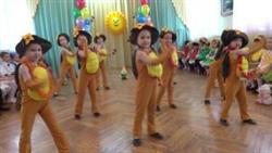 Детский сад № 152 г. Владивостока. Танец Весёлые черепашата
