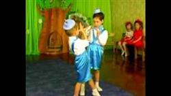 Детский танец (Kids dance) - Танец козлят (The dancing kids)
