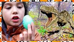 ДИНОЗАВР Рекс в лесу Кладка яиц динозавра
