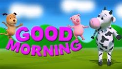 Доброе утро | детские рифмы | утренняя песня для детей | детская песня | Good Morning | Rhyme Videos
