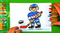 Хоккеист для мальчика Роберта / Урок рисования
