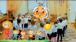 Хореография в детском саду - танец колобок
