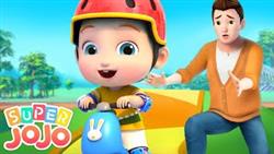 Катаемся на велосипедах | Поиграем с малышом | Сборник песенок для детей | Super JoJo
