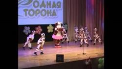 КОРОВИЙ ДЭНС (ФОРТУНА-ШОУ) | COW DANCE (by FORTUNA SHOW)
