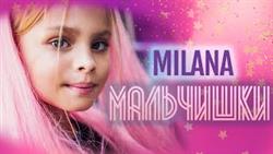 MILANA STAR -      (  0+)
