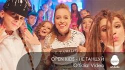 Open Kids -  !  (Official Video)