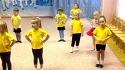 Открытый урок танцев в детском саду 1450
