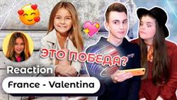 ПОБЕДИТЕЛЬ! Реакция: Valentina - Jimagine - Junior Eurovision 2020 France - Франция - Евровидение
