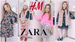 ?  HM, Zara, Adidas
