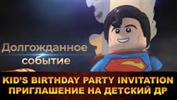      #19. KIDS BIRTHDAY PARTY INVITATION #19