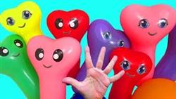Шарики с водой Песня Для детей Семья пальчиков Развивающее видео Учим цвета Лопаем воздушные шарики
