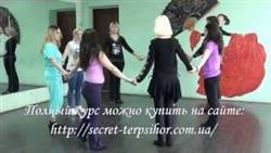 Современный сюжетно-образный  танец для дошкольников
