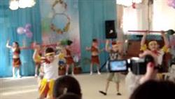 Танец АФРИКА в детском саду.
