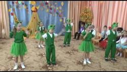 Танец лягушек, Детский сад №3, г.Рузаевка
