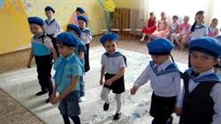 Танец мальчиков средней группы Яблочко (Танец моряков) в детском саду
