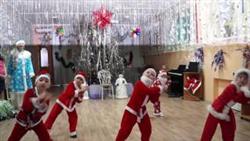 Танец Музыкальный Дед мороз
