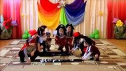 Танец Пиратов в детском саду
