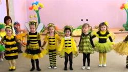 Танец в детском саду - танец маленьких пчелок видео
