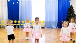 Танец в детском саду.  Зарядка. Разминка. #минск #танцы #дети #сад #детскийсад
