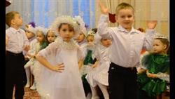 Танец Зимушка в детском саду
