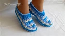  -  . Slippers-moccasins crocheted.
