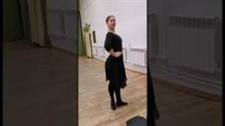 Тема первая: Основные шаги в русском танце.
