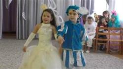Трогательный танец принца и принцессы Новый год Утреник в Детском саду
