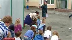 В Екатеринбурге детский сад подняли по пожарной тревоге
