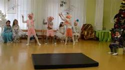Зажигательный танец Трех Поросят на Новогоднем утреннике в детском саду
