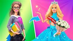 11 Лайфхаков и поделок для Барби на конкурс красоты
