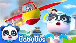 Air Traffic Police Officer | Super Panda Rescue Team | Kids Cartoon | Kids Animation | BabyBus