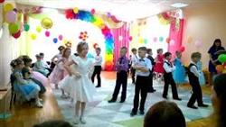 Амана кукарела - танец в детском саду
