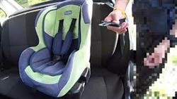 Автокресло как закрепить в машину 9-36 кг / Как установить детское кресло в машину
