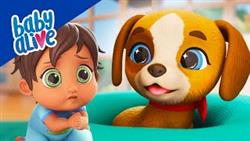 Baby Alive Official ?? Taking Care Of The New Pet Puppy! ?? Kids Videos ??
