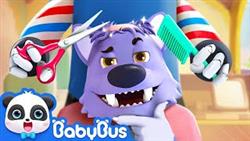 Big Bad Wolf Got a Haircut?? | Nursery Rhymes | Kids Songs | Kids Cartoon | BabyBus