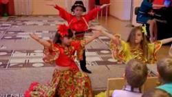 Цыганский танец в детском саду
