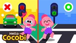 Crosswalk Safety Song | No No Its Dangerous! | Nursery Rhymes For Kids | Hello Cocobi
