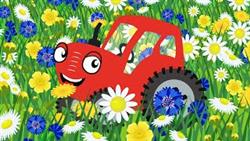 Цветочки - Песня про цветы - Тыр тыр Трактор - Песенки для детей
