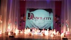 Dance city - .