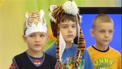 День Тигра в детском саду 182
