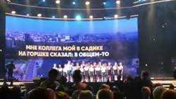 Детский хор перепел песни про налоги, владимирский централ и медузу

