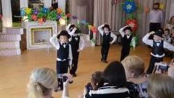 Детский сад. Выпускной: Танец Джентельменов
