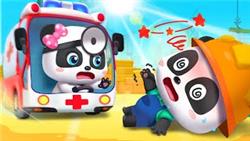 Emergency! Doctor is Here to Help | Fun Sing Along Songs | Kids Song | Kids Cartoon | BabyBus