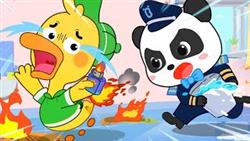 Fire At The Ducks House | Play Safe | Kids Cartoon | Kids Animation | Sheriff Labrador | BabyBus

