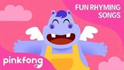 Hippo song for children