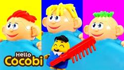 I Am The Best Hairdresser | Job Song For Kids | Nursery Rhymes | Hello Cocobi
