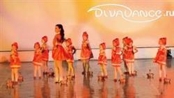 -     child dance Divadance