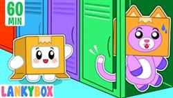 LankyBox, Are You In The Student Lockers? - Hide And Seek At School | LankyBox Channel Kids Cartoon
